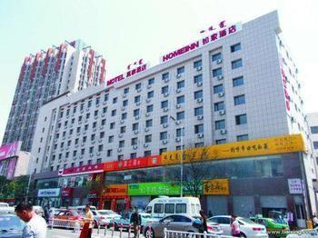 Motel Hotel Zhanqian Plaza Branch Hohhot Exterior foto